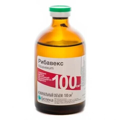 Рибавекс, 100мл