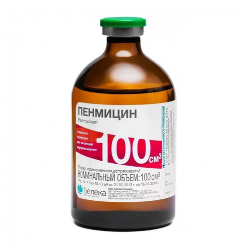 Пенмицин, 100мл