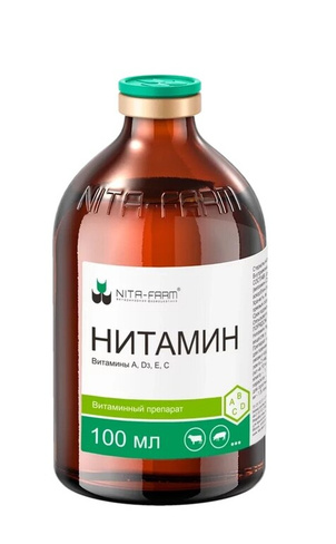 Витаминно-минеральный комплекс Нитамин 100 мл