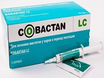 Кобактан LC шприцы