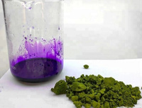 Хлоргидрит Фиолетовый К для лечения рыб 1кг