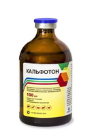 Ветеринарный препарат Кальфотон 100мл