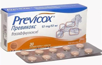 Превикокс 57 мг/таблетка