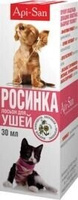 Лосьон Росинка для ушей кошки/собаки 30 мл