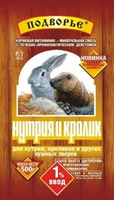 Премикс для нутрий, кроликов 0,5 кг 1%