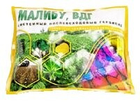 Малибу, ВДГ (500 г/кг трифлусульфурон-метила)