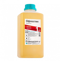 Офлостин, 1л