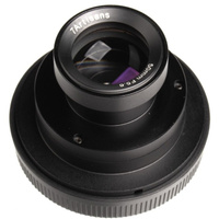 Объектив для аэрофотосъемки 7artisans 50mm F5.6 Full Frame Sony (E Mount), черный