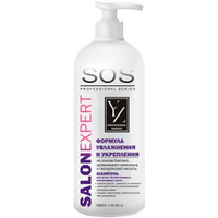 Yllozure шампунь SOS Professional Series Формула увлажнения и укрепления для сухих, безжизненных, истонченных волос, 100