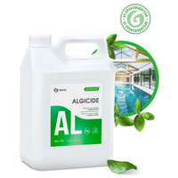 GraSS Альгицид средство для уничтожения водорослей в бассейне химия CRYSPOOL 5л осветление воды Grass