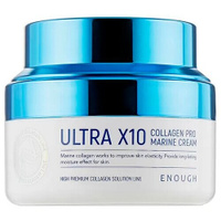 Enough Ultra X10 Collagen Pro Marine Cream Крем для лица с коллагеном, 50 мл