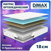 Матрас Dimax Оптима О-Премиум хард 160x190
