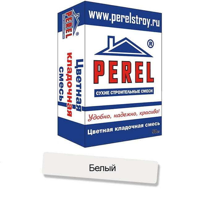 Белая кладочная смесь для кирпича. Цветная кладочная смесь Perel. Perel SL 0005 белый. Белая кладочная смесь. Сухие смеси Perel.