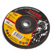 Лепестковый зачистной круг Tiger Abrasive NORMAL