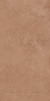 Керамогранит State коричневый 16887 44,8х89,8