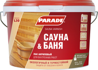 Лак для саун акриловый l 30 PARADE 2,5 л x 1/144