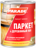 Лак паркетный алкидно-уритановый l 10 PARADE глянцевый 0,75 л x 1/6/528