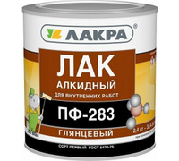 Лак ПФ-283 алкидный 2, 4л Лакра x 1/6/216