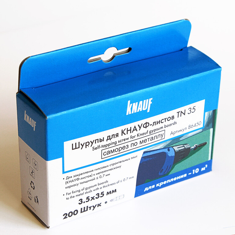 Cio rosso пакетированное. фильтры картель 8 мм. холдеры лехтурм виды. наконечник h 1,5/14 r №0463100000 weidmuller. угли darkside 12шт, 25мм.