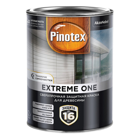 Краска для дерева Pinotex Extreme One BC 2,35л