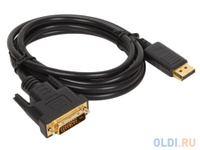 Кабель-переходник DisplayPort---DVI_M/M 1,8м Telecom