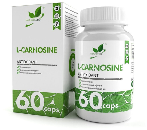Натуральная добавка L-Carnosine 60 капсул по 500 мгр