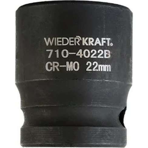Ударная шестигранная торцевая головка WIEDERKRAFT WDK-710-4022