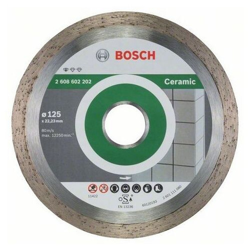 Алмазный диск Bosch Standard for Ceramic, по керамике, 125мм, 1.6мм, 22.23мм [2608602202]