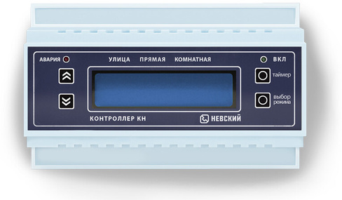 Контроллер комплект, проточного водонагревателя «Невский» КН-5