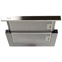 Вытяжка кухонная над плитой встраиваемая Oasis UV-50S (F), 50 см OASIS