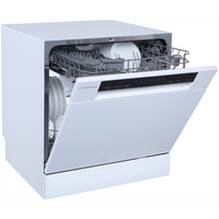 Встраиваемая посудомоечная машина Kuppersberg GFM 5572 W
