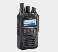 Рация цифро-аналоговая Icom IC-F52D IDAS 146-174 МГц